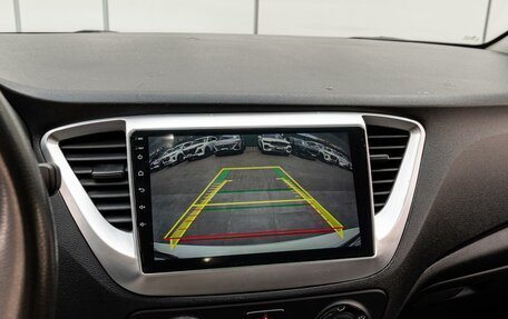 Hyundai Solaris II рестайлинг, 2020 год, 1 429 000 рублей, 12 фотография