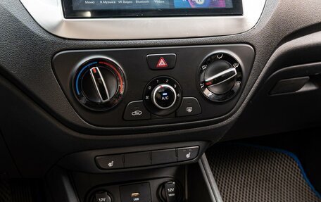 Hyundai Solaris II рестайлинг, 2020 год, 1 429 000 рублей, 13 фотография