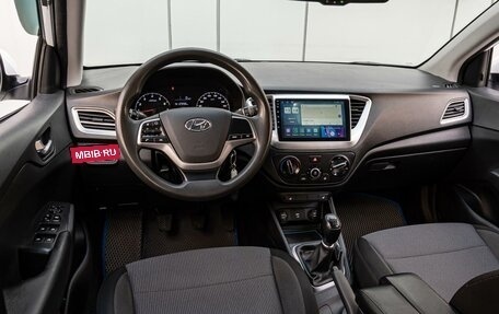 Hyundai Solaris II рестайлинг, 2020 год, 1 429 000 рублей, 6 фотография