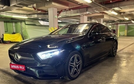 Mercedes-Benz CLS, 2019 год, 7 200 000 рублей, 9 фотография