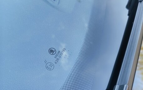 Skoda Octavia, 2016 год, 1 420 000 рублей, 12 фотография