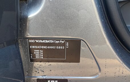 Skoda Octavia, 2016 год, 1 420 000 рублей, 11 фотография