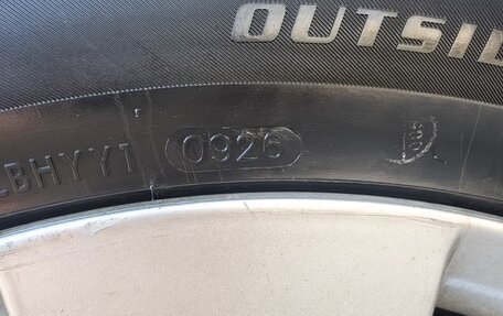 Skoda Octavia, 2016 год, 1 420 000 рублей, 25 фотография