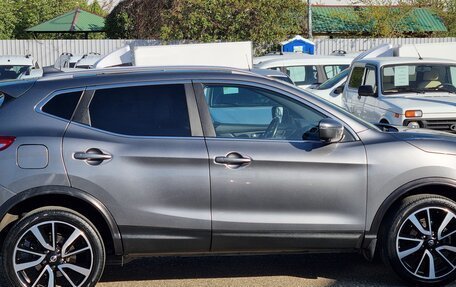 Nissan Qashqai, 2017 год, 1 620 000 рублей, 8 фотография