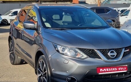 Nissan Qashqai, 2017 год, 1 620 000 рублей, 3 фотография