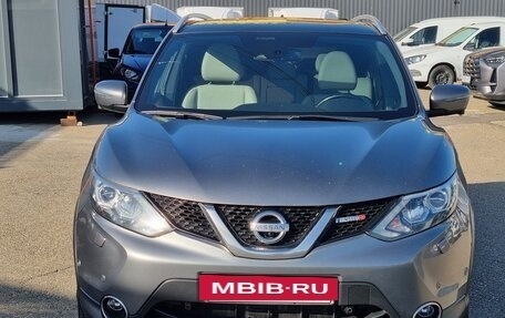 Nissan Qashqai, 2017 год, 1 620 000 рублей, 2 фотография