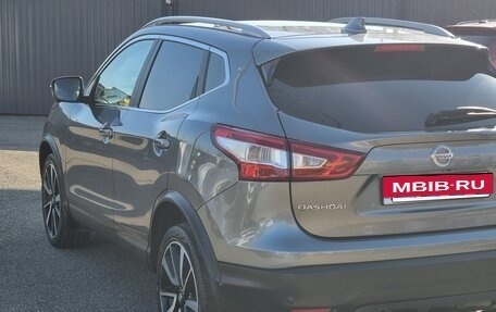Nissan Qashqai, 2017 год, 1 620 000 рублей, 5 фотография