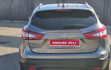 Nissan Qashqai, 2017 год, 1 620 000 рублей, 6 фотография