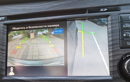 Nissan Qashqai, 2017 год, 1 620 000 рублей, 34 фотография