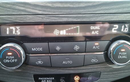 Nissan Qashqai, 2017 год, 1 620 000 рублей, 32 фотография