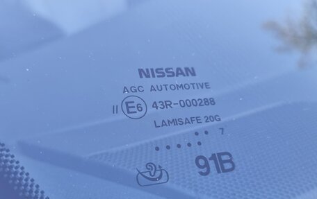 Nissan Qashqai, 2017 год, 1 620 000 рублей, 37 фотография