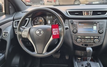 Nissan Qashqai, 2017 год, 1 620 000 рублей, 27 фотография