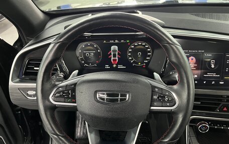 Geely Tugella FY11, 2022 год, 2 699 000 рублей, 13 фотография