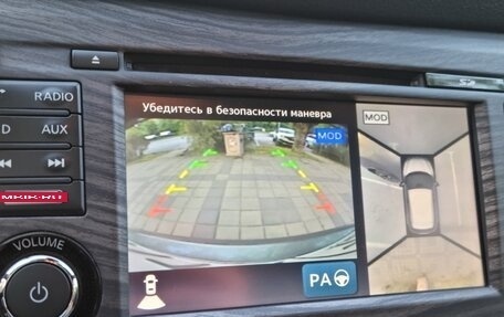 Nissan Qashqai, 2017 год, 1 620 000 рублей, 33 фотография