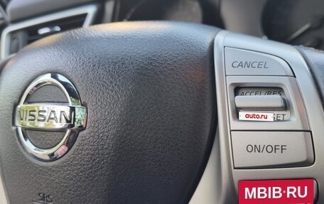 Nissan Qashqai, 2017 год, 1 620 000 рублей, 30 фотография
