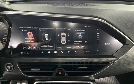 Geely Tugella FY11, 2022 год, 2 699 000 рублей, 14 фотография