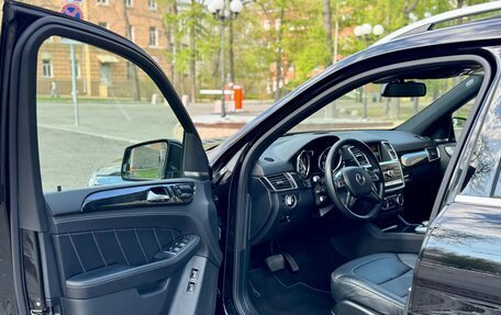 Mercedes-Benz GL-Класс, 2015 год, 3 640 000 рублей, 21 фотография