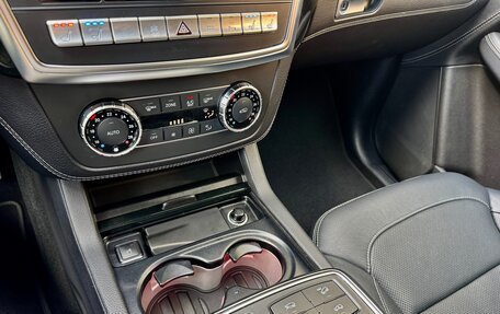 Mercedes-Benz GL-Класс, 2015 год, 3 640 000 рублей, 32 фотография
