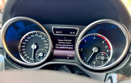 Mercedes-Benz GL-Класс, 2015 год, 3 640 000 рублей, 38 фотография