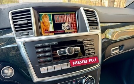 Mercedes-Benz GL-Класс, 2015 год, 3 640 000 рублей, 36 фотография