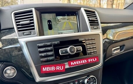 Mercedes-Benz GL-Класс, 2015 год, 3 640 000 рублей, 33 фотография