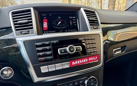 Mercedes-Benz GL-Класс, 2015 год, 3 640 000 рублей, 35 фотография