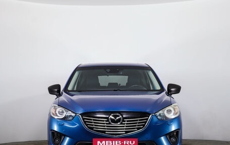 Mazda CX-5 II, 2012 год, 1 749 000 рублей, 3 фотография