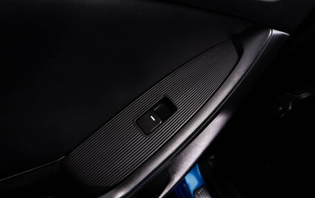 Mazda CX-5 II, 2012 год, 1 749 000 рублей, 29 фотография