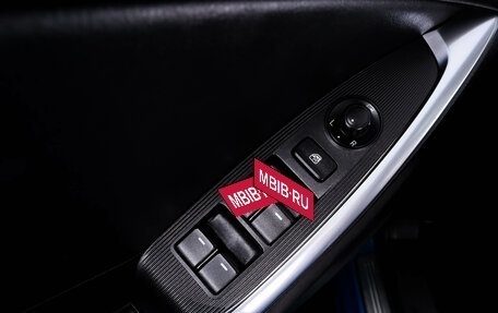 Mazda CX-5 II, 2012 год, 1 749 000 рублей, 28 фотография