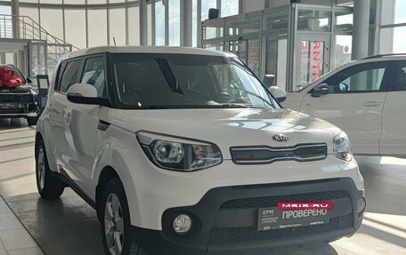 KIA Soul II рестайлинг, 2018 год, 1 813 000 рублей, 7 фотография