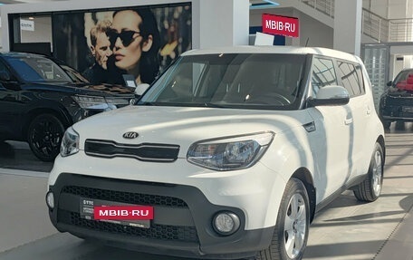 KIA Soul II рестайлинг, 2018 год, 1 813 000 рублей, 5 фотография