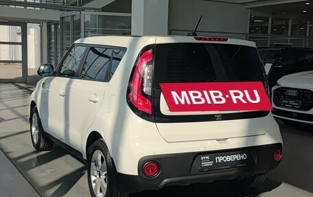 KIA Soul II рестайлинг, 2018 год, 1 813 000 рублей, 11 фотография