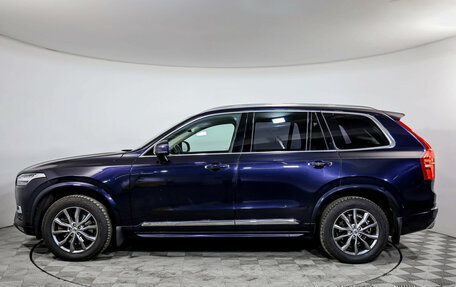Volvo XC90 II рестайлинг, 2016 год, 2 699 000 рублей, 8 фотография