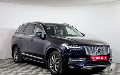 Volvo XC90 II рестайлинг, 2016 год, 2 699 000 рублей, 3 фотография