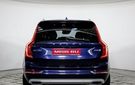 Volvo XC90 II рестайлинг, 2016 год, 2 699 000 рублей, 6 фотография