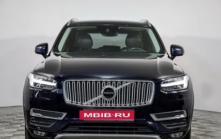 Volvo XC90 II рестайлинг, 2016 год, 2 699 000 рублей, 2 фотография
