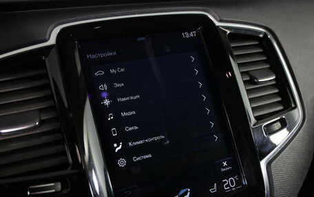 Volvo XC90 II рестайлинг, 2016 год, 2 699 000 рублей, 18 фотография