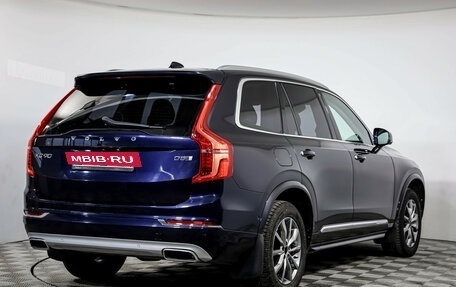 Volvo XC90 II рестайлинг, 2016 год, 2 699 000 рублей, 5 фотография