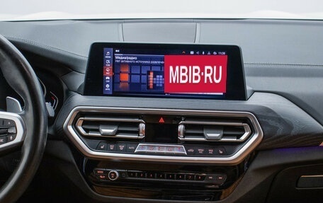BMW X4, 2021 год, 5 198 000 рублей, 14 фотография