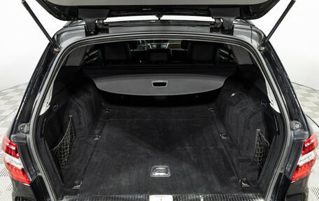 Mercedes-Benz E-Класс, 2010 год, 999 585 рублей, 15 фотография
