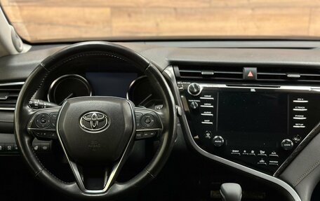 Toyota Camry, 2018 год, 2 350 000 рублей, 17 фотография