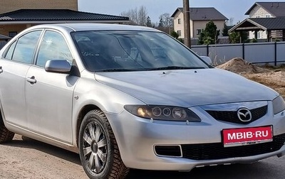 Mazda 6, 2006 год, 320 000 рублей, 1 фотография