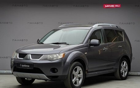 Mitsubishi Outlander III рестайлинг 3, 2008 год, 1 125 000 рублей, 1 фотография