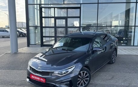 KIA Optima IV, 2019 год, 1 870 000 рублей, 1 фотография