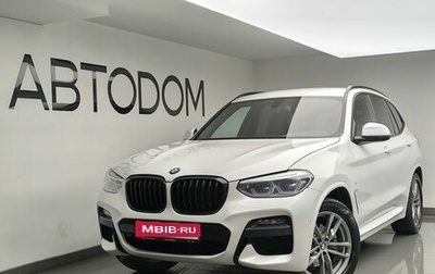 BMW X3, 2019 год, 3 878 000 рублей, 1 фотография
