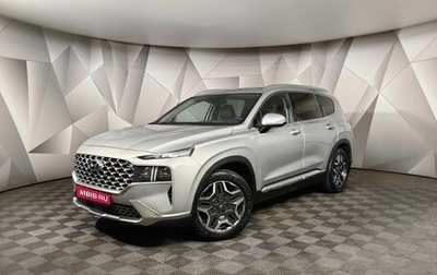 Hyundai Santa Fe IV, 2021 год, 4 150 000 рублей, 1 фотография
