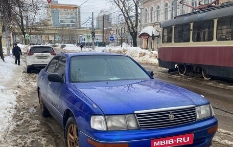Toyota Crown, 1993 год, 240 000 рублей, 1 фотография