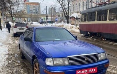 Toyota Crown, 1993 год, 240 000 рублей, 1 фотография