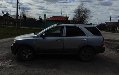 KIA Sorento IV, 2002 год, 370 000 рублей, 1 фотография
