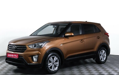 Hyundai Creta I рестайлинг, 2019 год, 1 990 000 рублей, 1 фотография